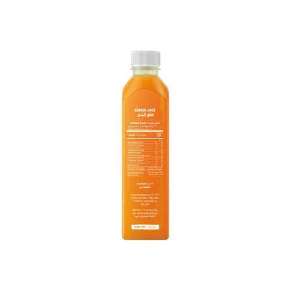 Fresh Carrot Juice 500ml