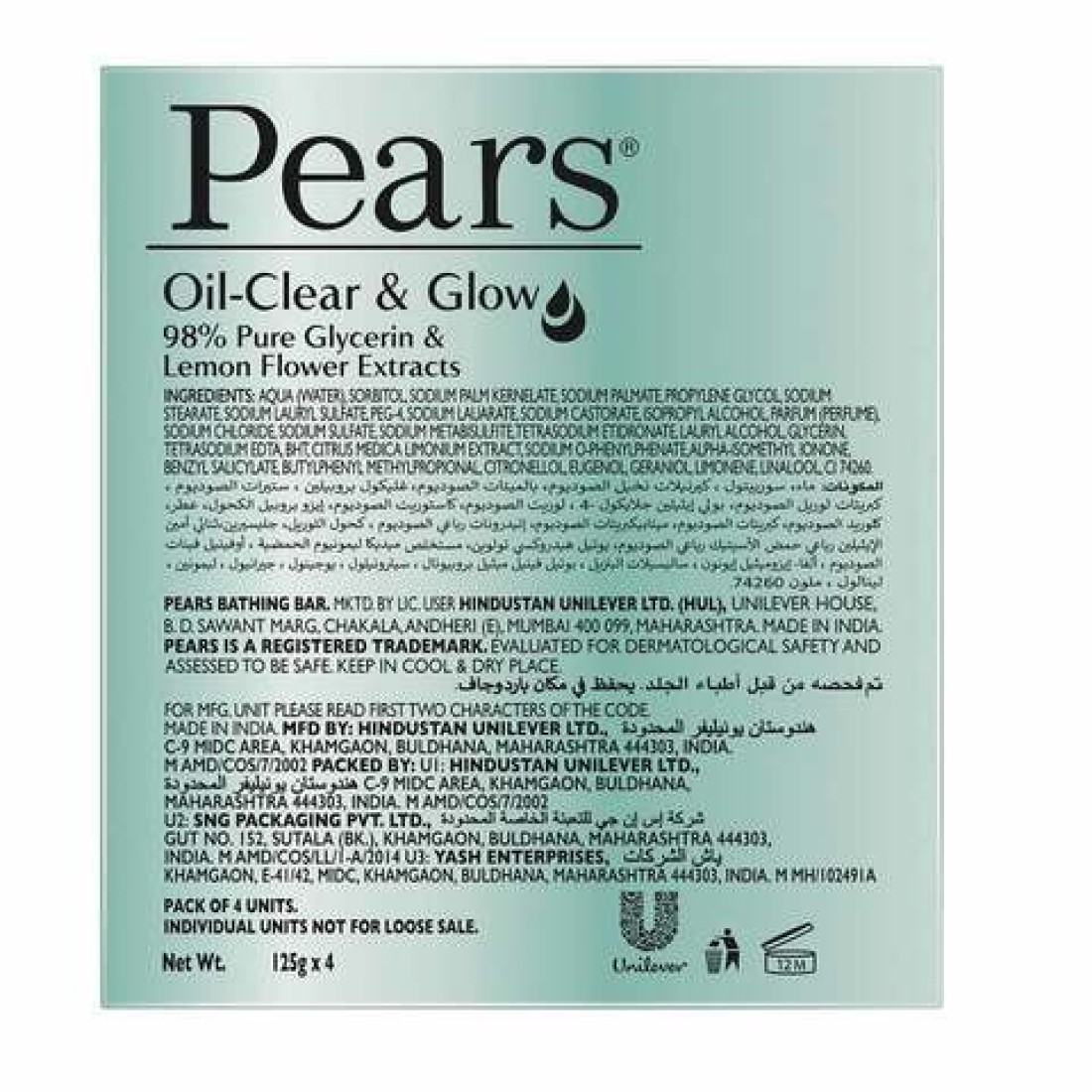Pack of 4 Bears Oil Clear & Glow Soaps