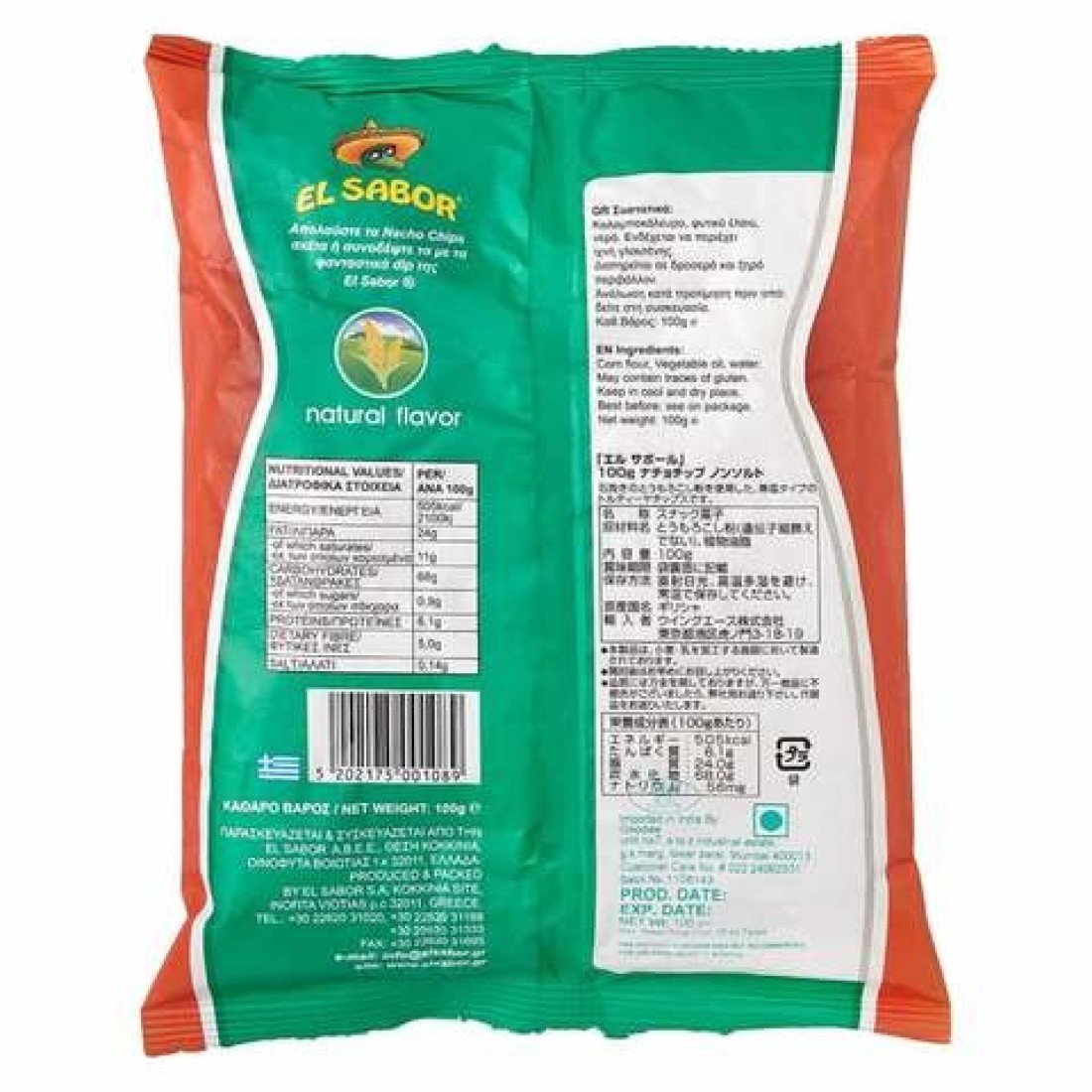 EL SABOR NACHOS NATURAL 100G