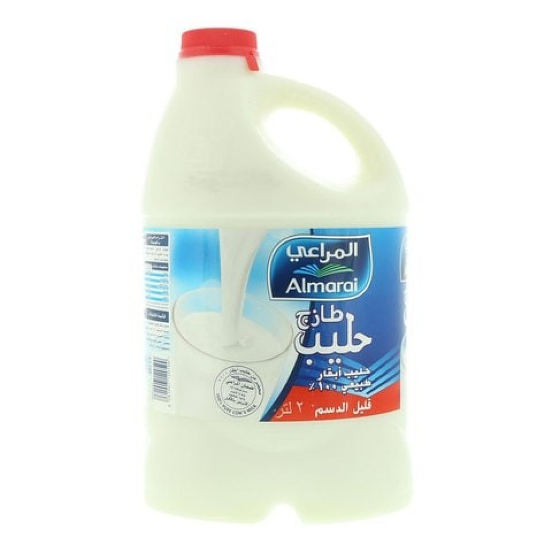 المراعي حليب طازج قليل الدسم 2 لتر