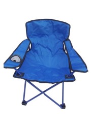 First One Kids Camping Chair 2730