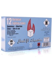 مكعب إضاءة شواء 12 قطعة - مكعب شواء - ولاعة فحم سالم