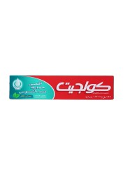 كولجيت معجون الأسنان بالنكهة النعناع أكثر 125 مل