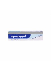الجيديوم - معجون اسنان مبيض 75 مل