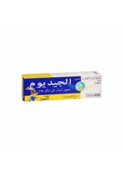 معجون أسنان أطفال ضد التسوس بالموز 50مل