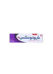 معجون أسنان بارودونتكس ألترا كلين 75 مل