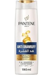PANTENE ANTI DENDRUFF SHAMPOO 200ML