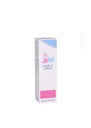 SEBAMED BABY COLOGNE 250ML