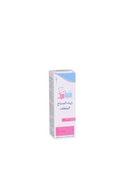 SEBAMED BABY MASSAGE OIL 150ML
