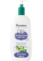 هيمالايا 800ml