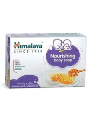 HIMALAYA NOURISHING BABY SOAP 125GM