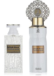 Arabiyat  Musk EDP 100ml+200ml Deo