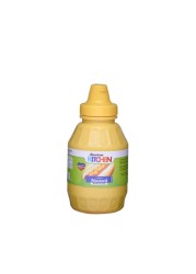 أميريكان جاردن ماسترد اصفر 8 اونصة