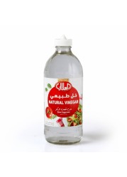 العلالي خل طبيعي 473 مل