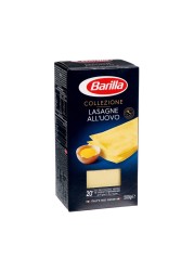 باريلا لازانيا بالبيض 500 ج