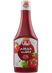 العلالي كاتشب ضغط - 785 جم