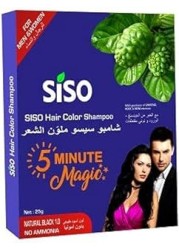 سيسو شامبو صبغ الشعر (اسود طبيعي، 25 غرام)