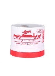 بريلكريم كريم شعر لايت 210 مل