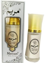 Maryam Original Body lotion 40ml