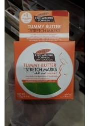 CBF Tummy Butter 4 أوقية