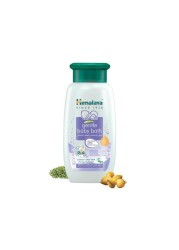 Himalaya تنقية Mask150ml