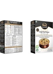 DAIGHAI BEEF BIRYANI MIX 60 GM