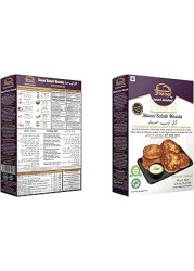 SHAMI KABAB RECIPE MIX 50 GM