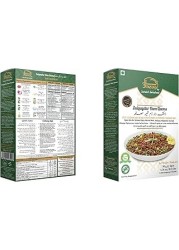 ZAIQAYDAR DUM QEEMA 50 GM