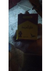 مسحوق الشاي AL AROSA 40 جم
