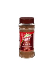 BAYARA PISTA SLIVERED 125G