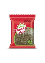 Bayara Nutmeg w/shell 200g