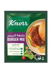كنور برجر ميكس 30 ج