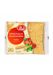 العلالي معكرونة رقم 56 450 ج