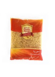 مكرونة رانيا شعيرية 400 ج