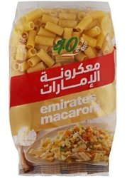 ايماريتس ماكاروني معكرونة بوكاتيني - 400 غم