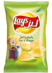 Lays salt And vinegar 170 g