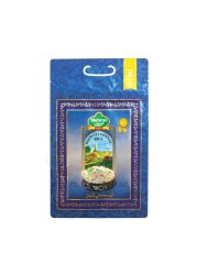 MEHRAN BASMATI KERNAL RICE 5KG