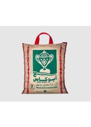 أبو كاس أرز بسمتي هندي - 2 كجم