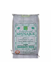 سنارة ارز بسمتي 10 كجم