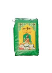 نورجاهان أرز بسمتي 20 كجم