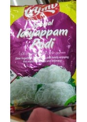 AJMI IDIYAPPAM PODI 1KG