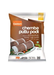 ELITE CHEMBA PUTTU PODI 1KG