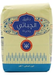 KFMB CHAPATTI 2KG