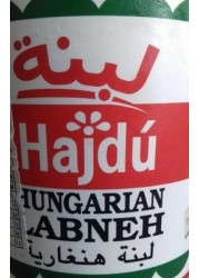حاجدو لابنيه 500g