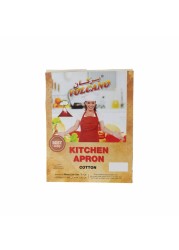 فولكانو مريلة المطبخ قطن