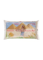 الفراعنة أرز مصري 2 كجم