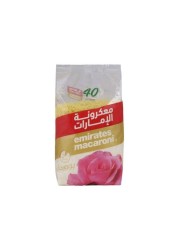 دبي ماكاروني سيدانوكوت 400GM