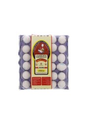 Hayyaff Broken Matta Rice 1 kg