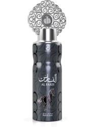 Arabiyat Al Faris Perfume Body Spray 200 ml