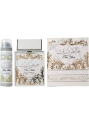 عطر خالص مسك من لطافة للجنسين او دى بارفان 100 مل ومزيل عرق بخاخ 50